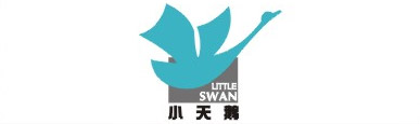 Litle Swan