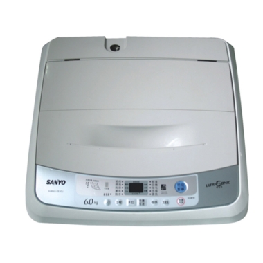 Washing machine mould