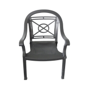 Chair mould
